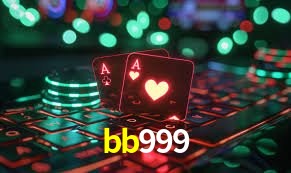 Segurança 2FA bb999